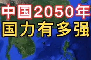 不但有15个首轮！薪资专家：今夏雷霆将拥有至少4000万空间