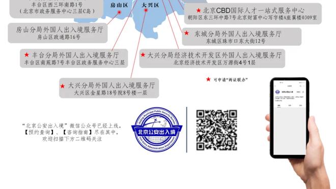 22年前的目标啊？前足协副主席阎世铎：在世界杯上争取进1球 拿1分 赢1场